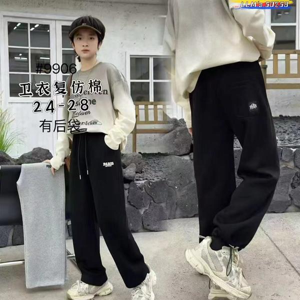 Штаны спорт Фунтик (6-10) 9906 black (деми)