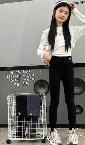 Лосины Фунтик (9-13) M33 black (деми)