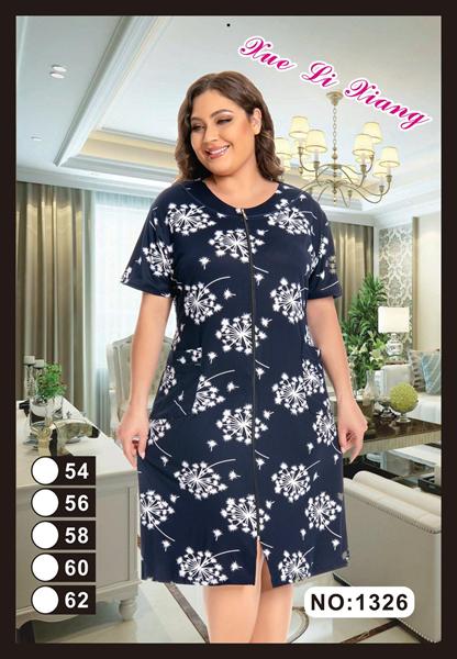 Халат Brilliant (54-62) 1326 navy-white (лето)