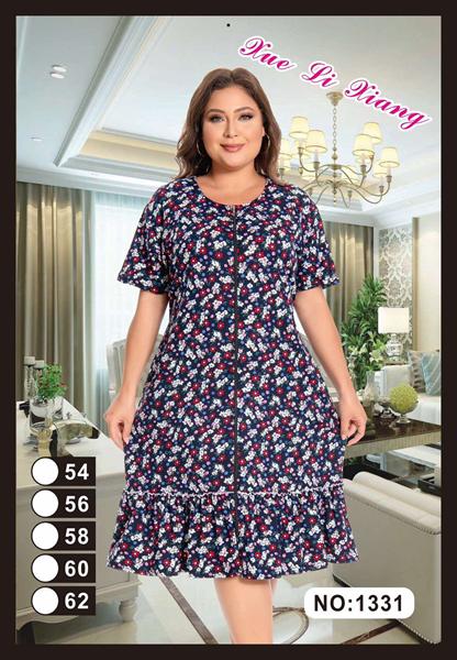 Халат Brilliant (54-62) 1331 navy (лето)