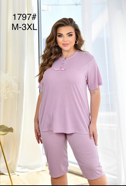 Пижама Brilliant (M-3XL) 1797 pink (лето)
