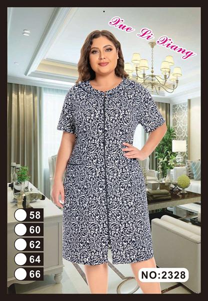 Халат Brilliant (58-66) 2328 black (лето)