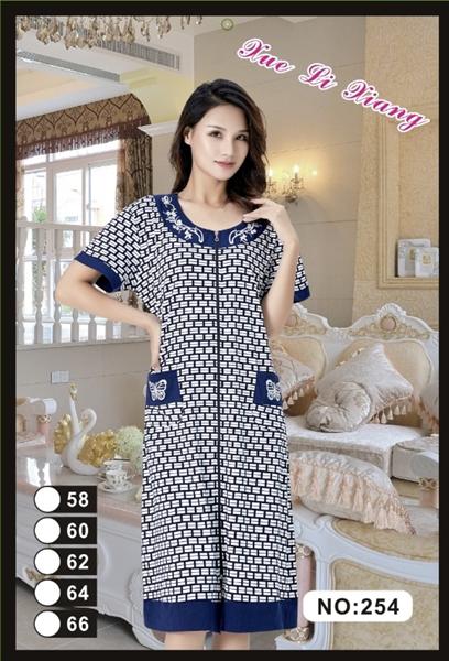 Халат Brilliant (58-66) 254 navy-white (лето)