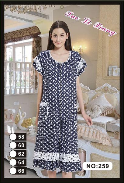 Халат Brilliant (58-66) 259 navy (лето)