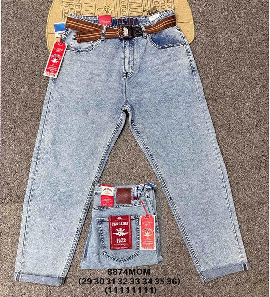 Джинсы God Baron (29-38) 8874MOM l.blue (деми)