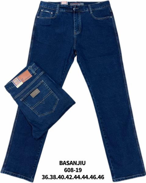 Джинсы God Baron (36-46) 608-19 blue (деми)
