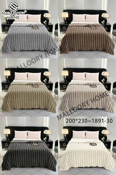 Покрывало Mallory (200*230) 1891-30 (деми)