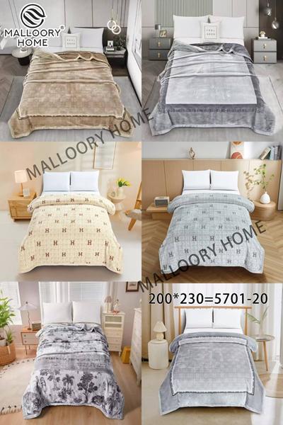 Плед Mallory (200*230) 5701-20 (деми)