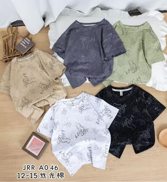 Футболка ChicWear (3-7) A046 grey (лето)