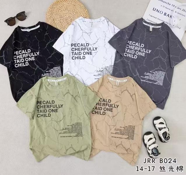 Футболка ChicWear (7-12) B024 beige (лето)