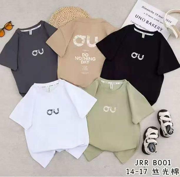 Футболка ChicWear (7-12) B001 beige (лето)