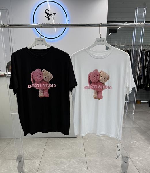 Футболка DGMD (one size) 1349 mix (лето)