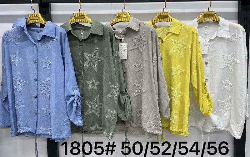 Рубашка DGMD (50-56) 1805 yellow (деми)