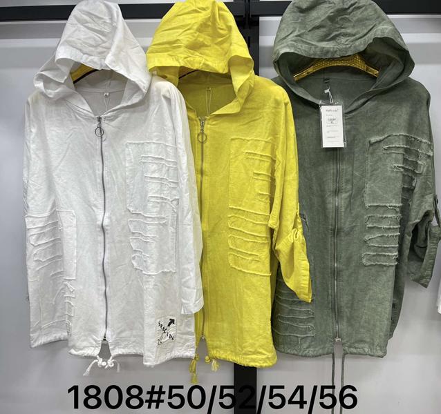 Кофта DGMD (50-56) 1808 khaki (деми)