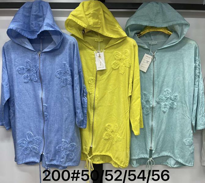 Кофта DGMD (50-56) 200 l.blue (деми)