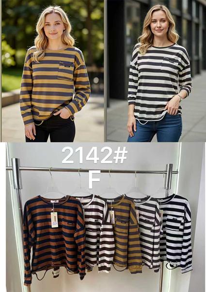 Свитер DGMD (one size) 2142F mix (деми)