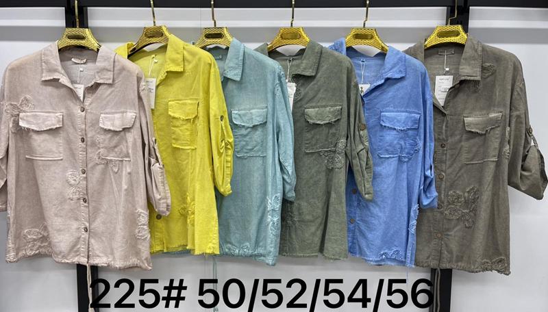 Рубашка DGMD (50-56) 225 yellow (деми)