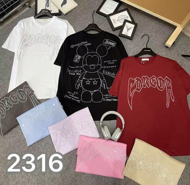 Футболка DGMD (one size) 2316 mix (лето)