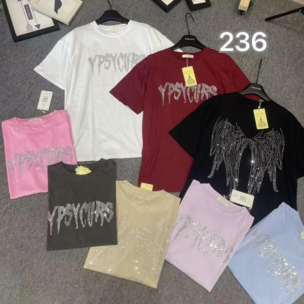 Футболка DGMD (one size) 236 mix (лето)