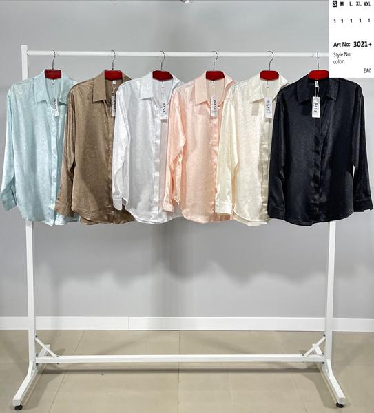 Рубашка DGMD (S-2XL) 3021 beige (деми)