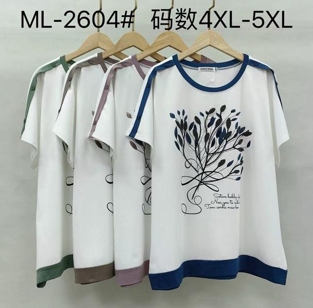 Футболка DGMD (4XL-5XL) ML2604 mix (лето)