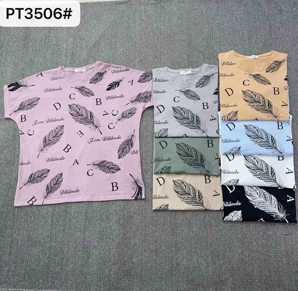 Футболка DGMD (one size) PN3506 mix (лето)