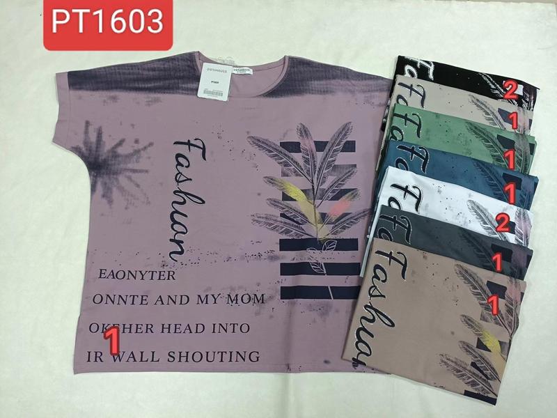 Футболка DGMD (one size) PT1603 mix (лето)