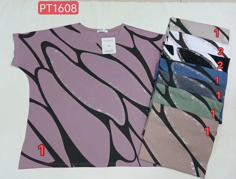 Футболка DGMD (one size) PT1608 mix (лето)