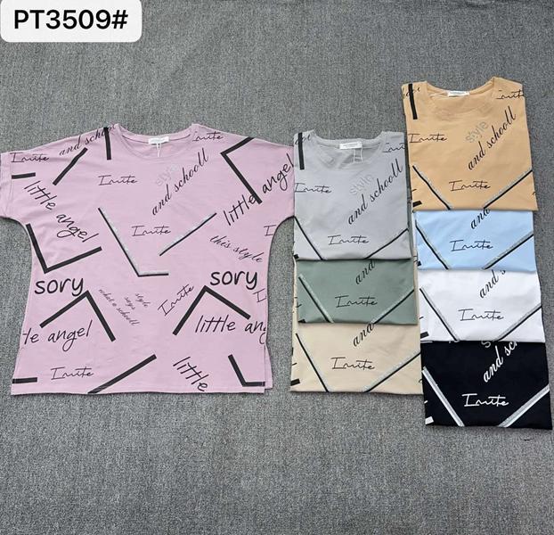 Футболка DGMD (one size) PT3509 mix (лето)