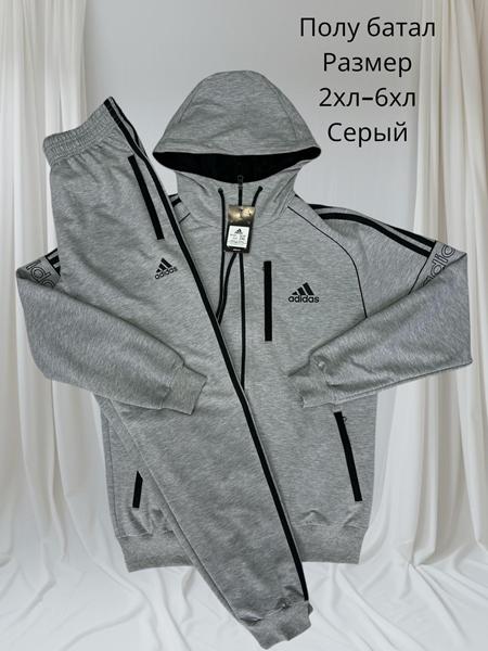 Костюм спорт Hai (2XL-6XL) H1010 grey (деми)