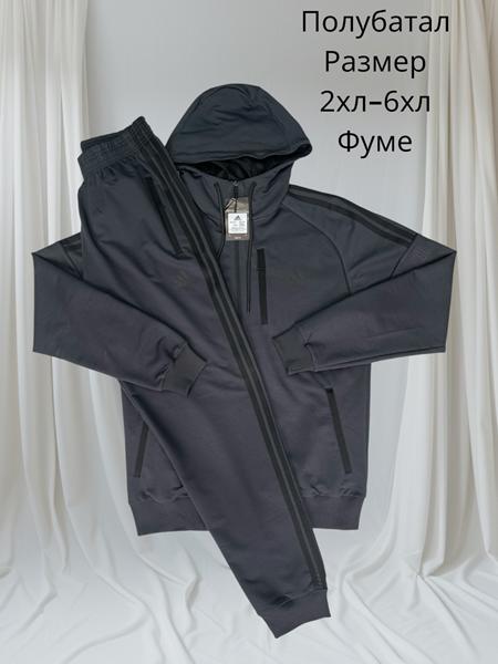 Костюм спорт Hai (2XL-6XL) H1011 d.grey (деми)