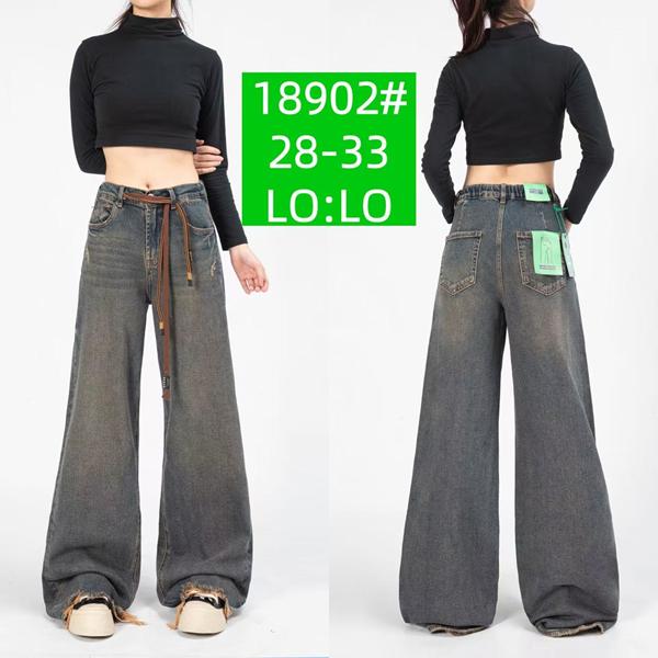 Джинсы Lolo Blues (28-33) 18902 blue (деми)