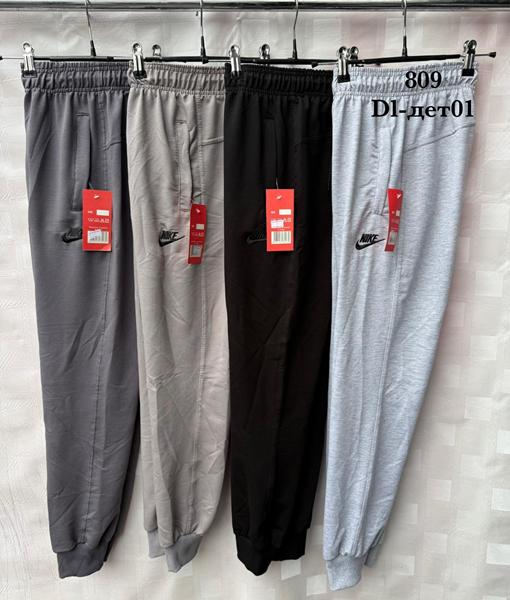 Штаны спорт Shon (36-44) S2325 grey (деми)