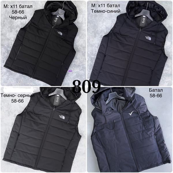 Жилетка Shon (58-66) X11 navy (деми)