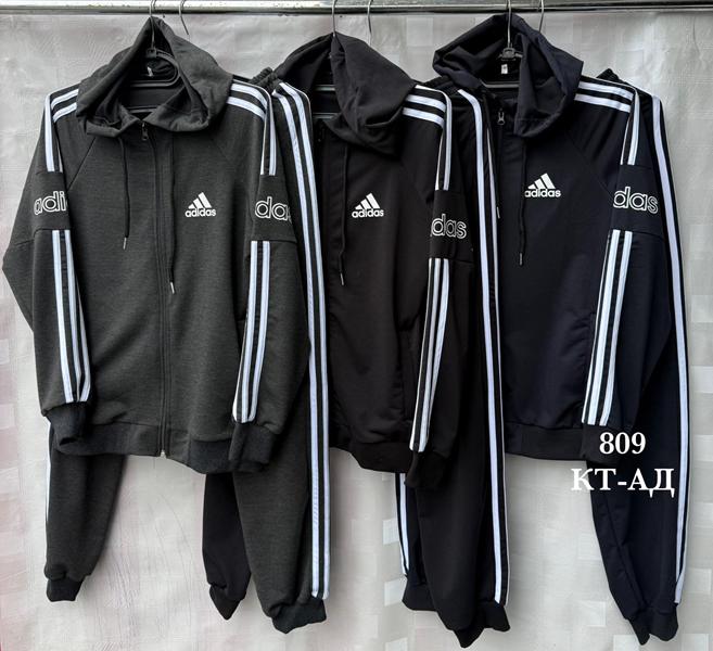 Костюм спорт Shon (48-54) S2418 grey (деми)