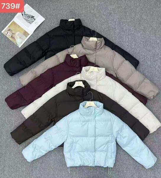 Куртка Oukali (M-XL) 739 apricot (деми)