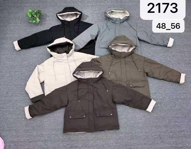 Куртка Oukali (48-56) 2173 brown (деми)