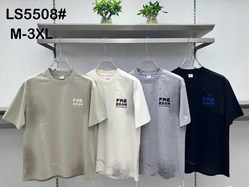 Футболка 2BRO (M-3XL) 5508 mint (лето)