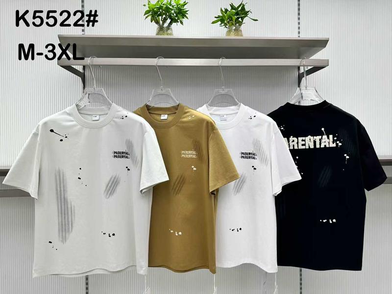 Футболка 2BRO (M-3XL) 5522 l.grey (лето)