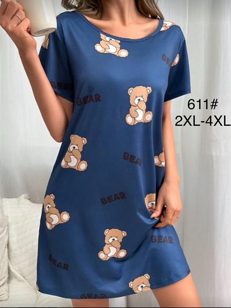 Туника Brilliant (52-56) 611 blue (лето)