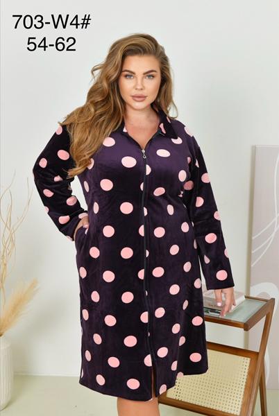 Халат Brilliant (54-62) 703-W4 purple (деми)