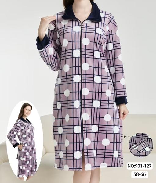 Халат Brilliant (58-66) 901-127 beige (деми)