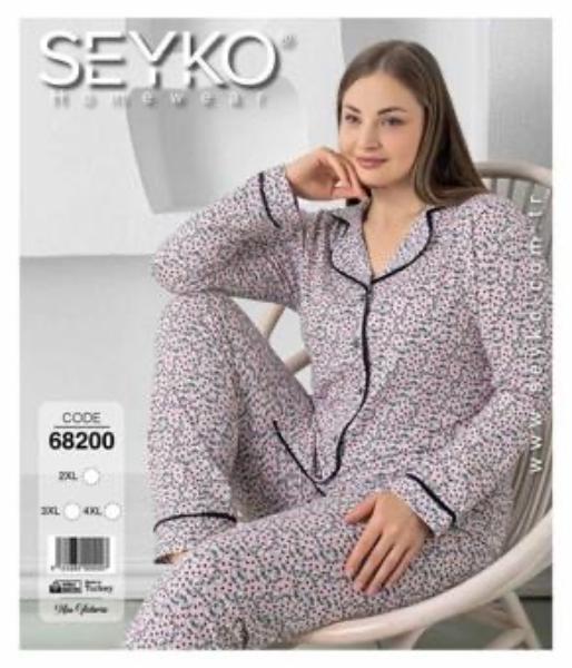 Пижама Disneyopt (2XL-4XL) DS449-68200 grey (деми)