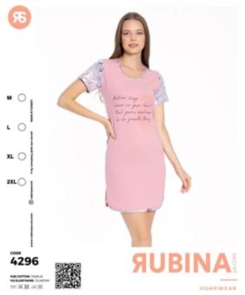 Туника Disneyopt (M-2XL) DS454-4296 pink (лето)