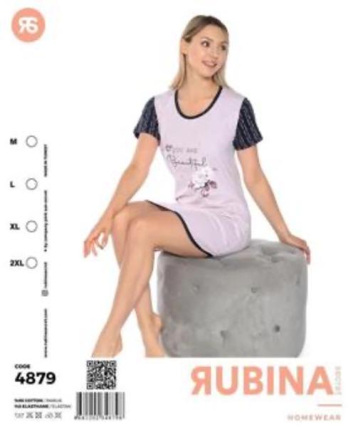 Туника Disneyopt (M-2XL) DS455-4879 lilac (лето)