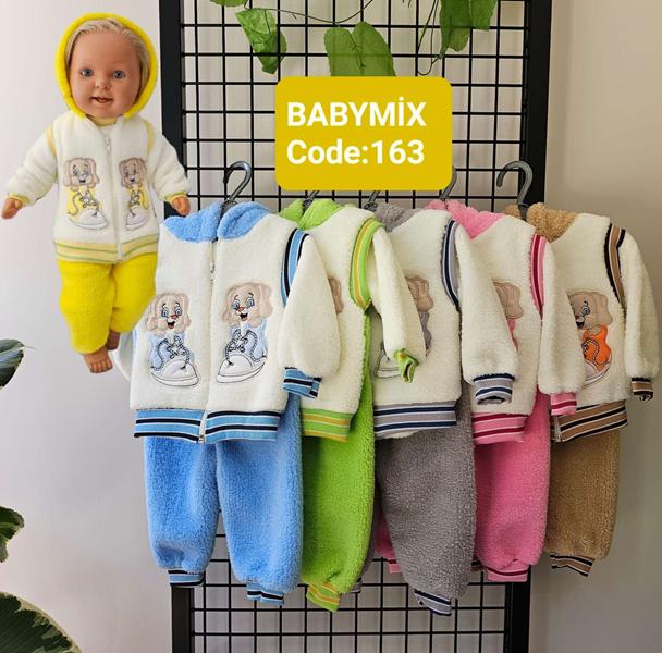 Костюм Meloria (1-1.6) 163 yellow (деми)