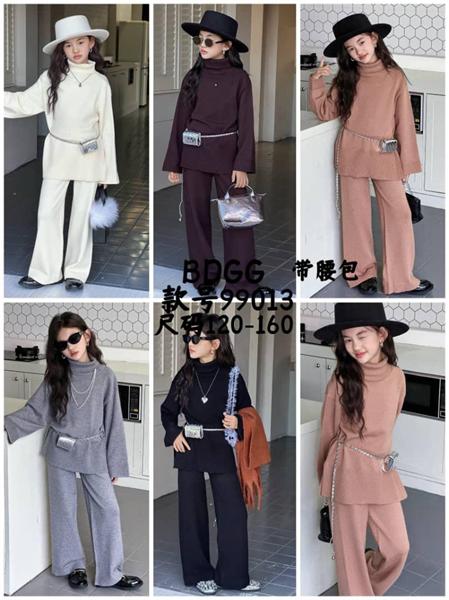 Костюм Meloria (120-160) 99013 brown (деми)