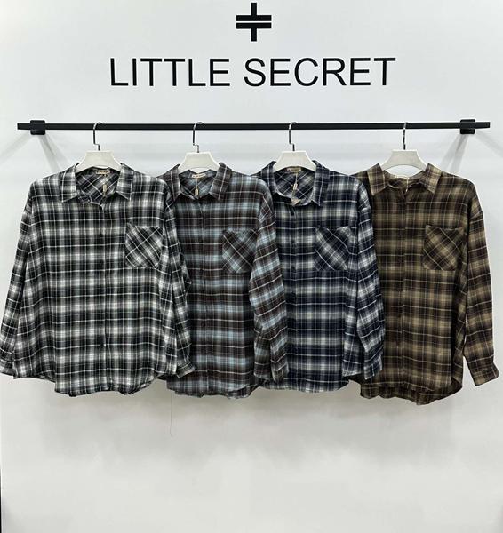 Рубашка Style Nadezhda (one size) 4152 navy (деми)