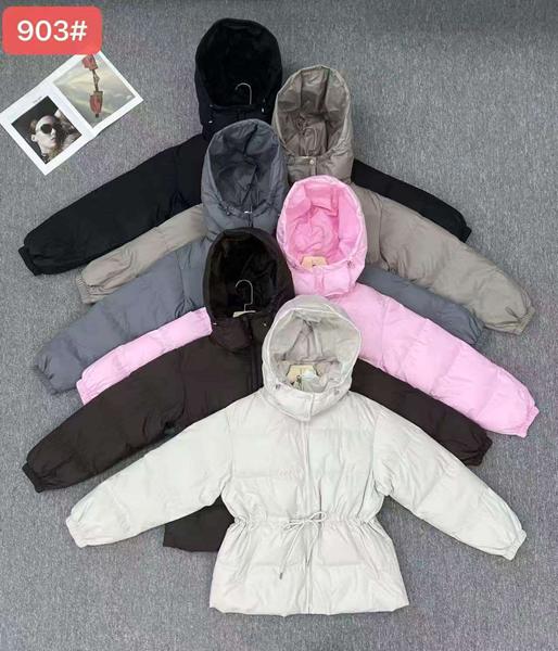 Куртка Style Nadezhda (M-XL) 903 grey (деми)