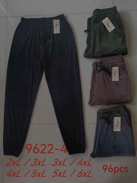 Штаны Style Nadezhda (2XL-6XL) 9622-4 mix (деми)